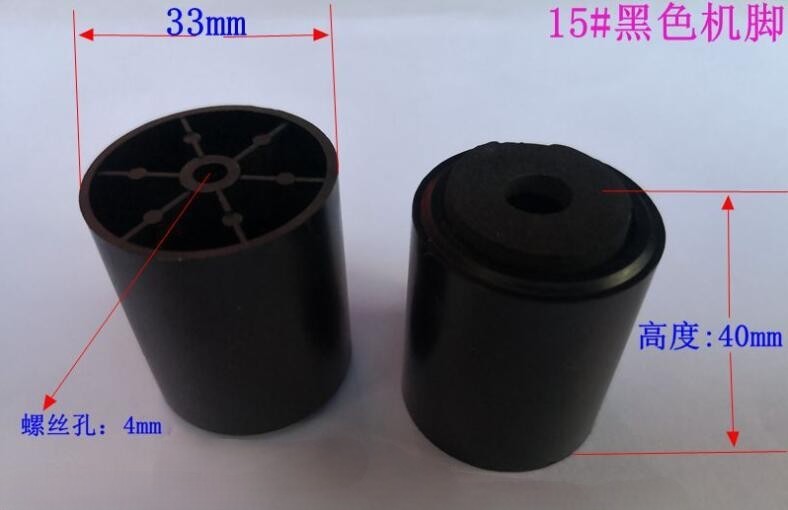 15 Black speaker foot, plastic foot, EVA shock abs